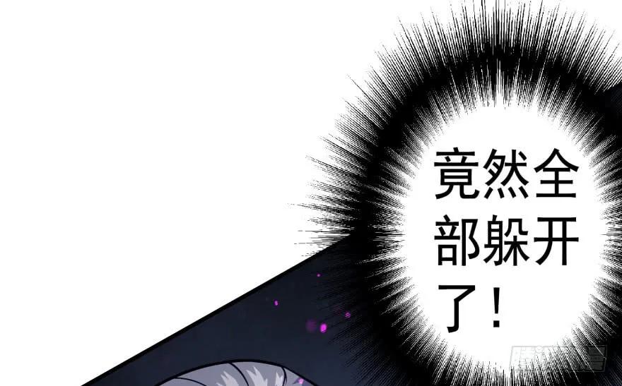 164强夺137