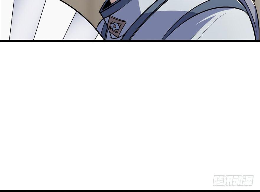 042吹哨5