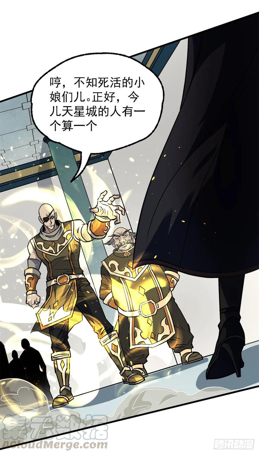 203我上我也行20