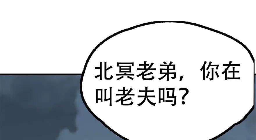 167合影留念132