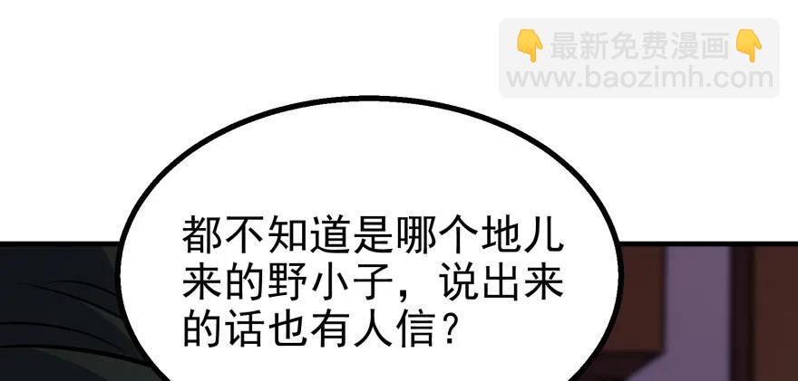 090王紫依68