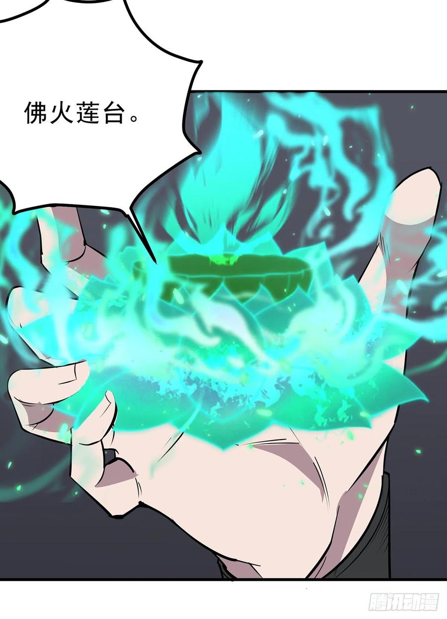 249中看不中用17