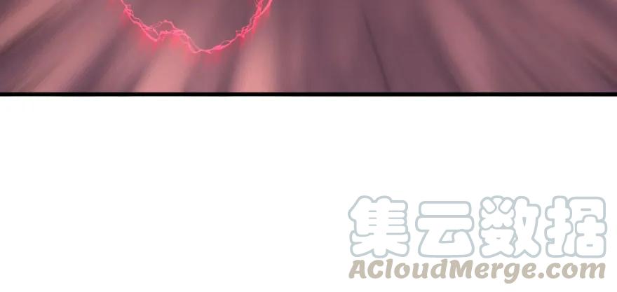 132真正的魂器115