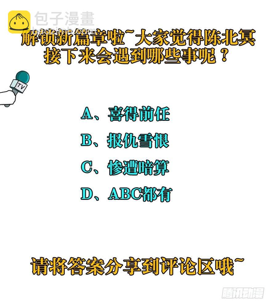 060圣体139