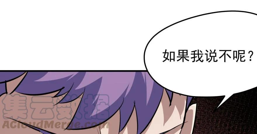 091海悦府115