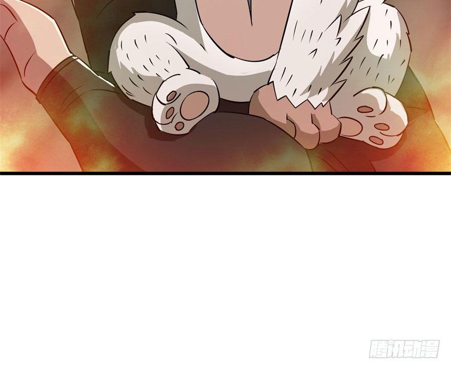 023报信10