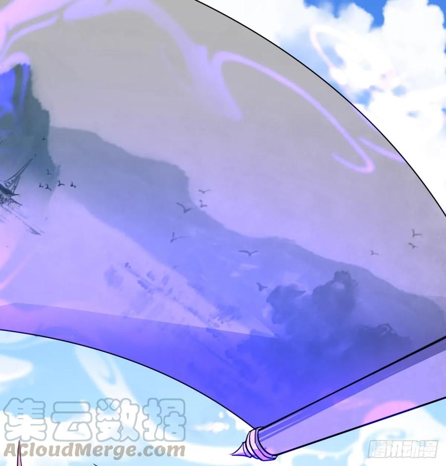 184绝仙图40