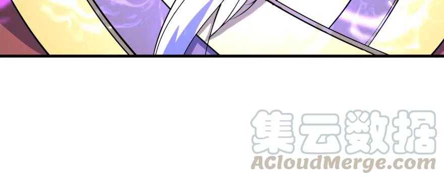 165开塔110