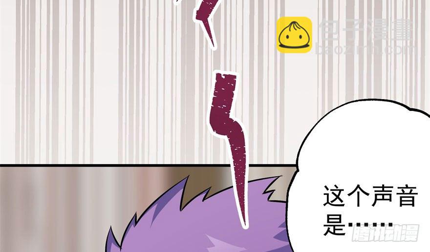 061“贵客”129