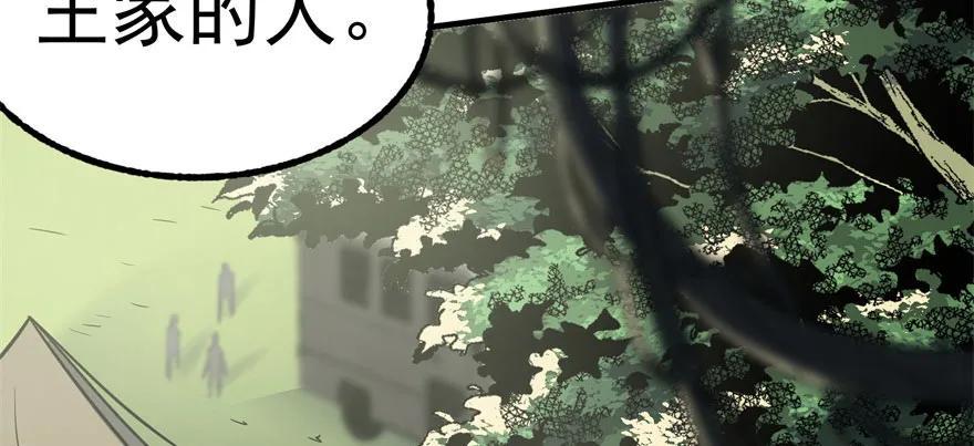 102千佛城117