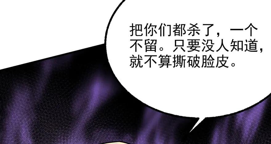 115和事佬181