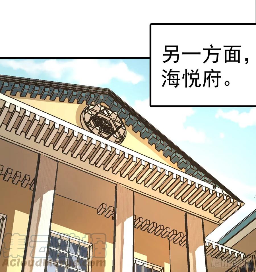 189修罗场56