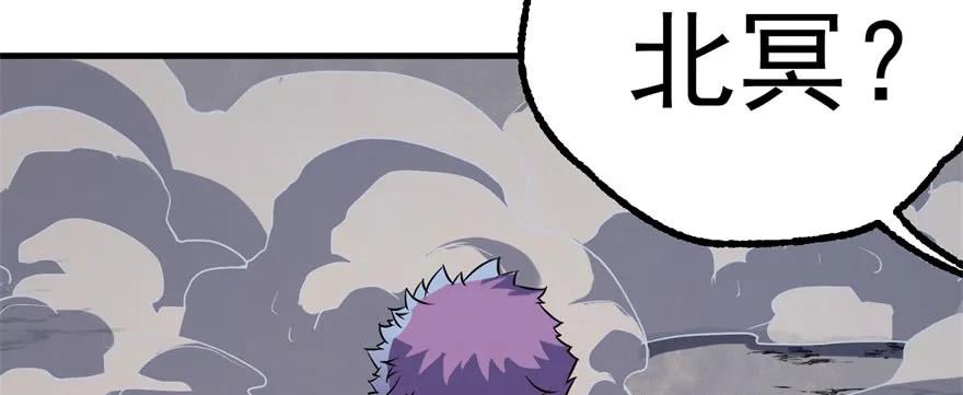 172毁魂炮117