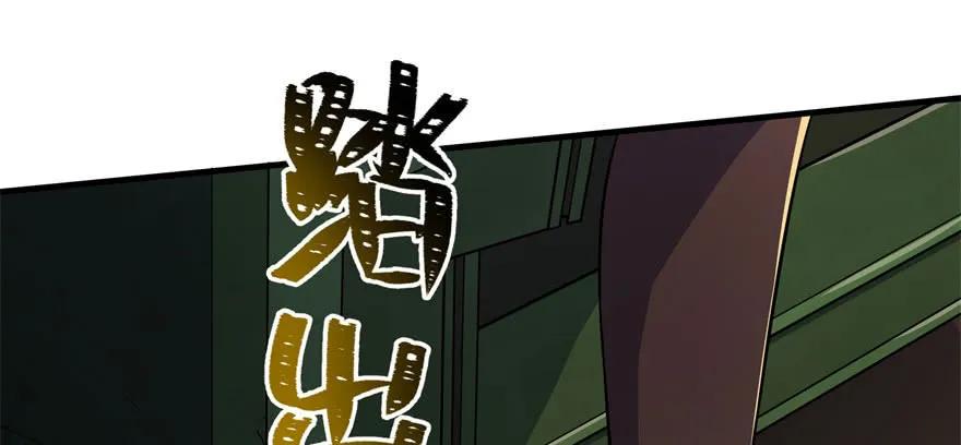 096地图89