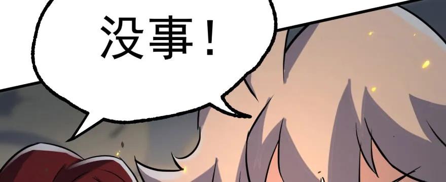170第一代黑金机甲69