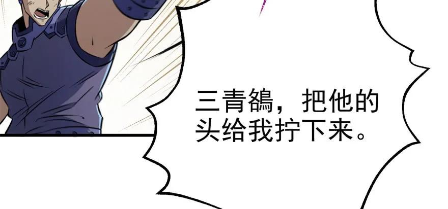 125玩个游戏16