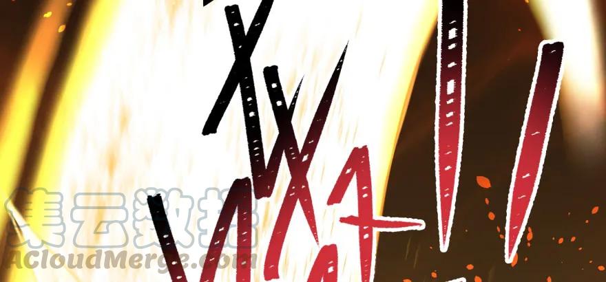 114厚颜无耻之人155