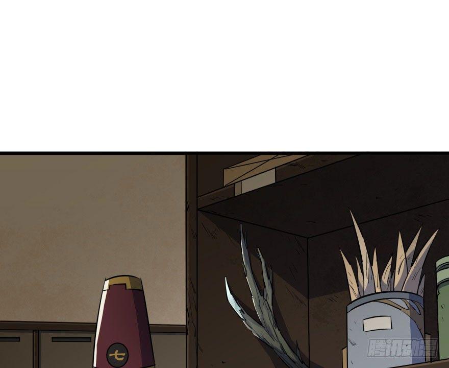 032白玉骨头30