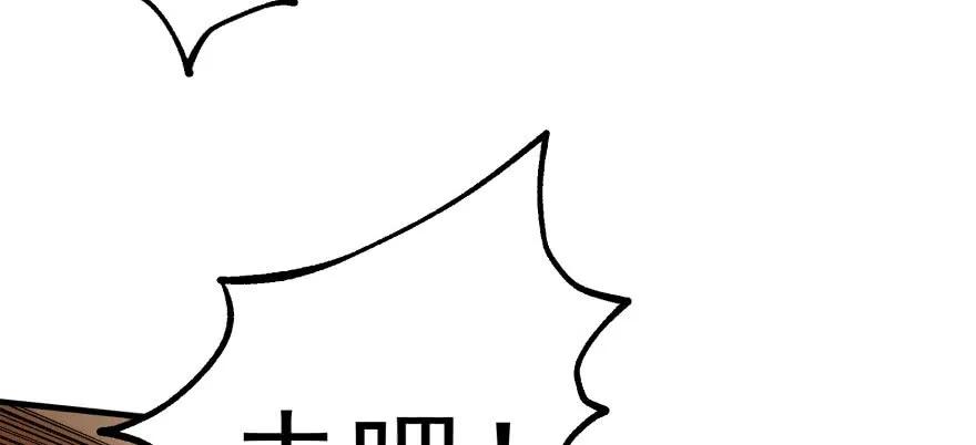 100劫道77