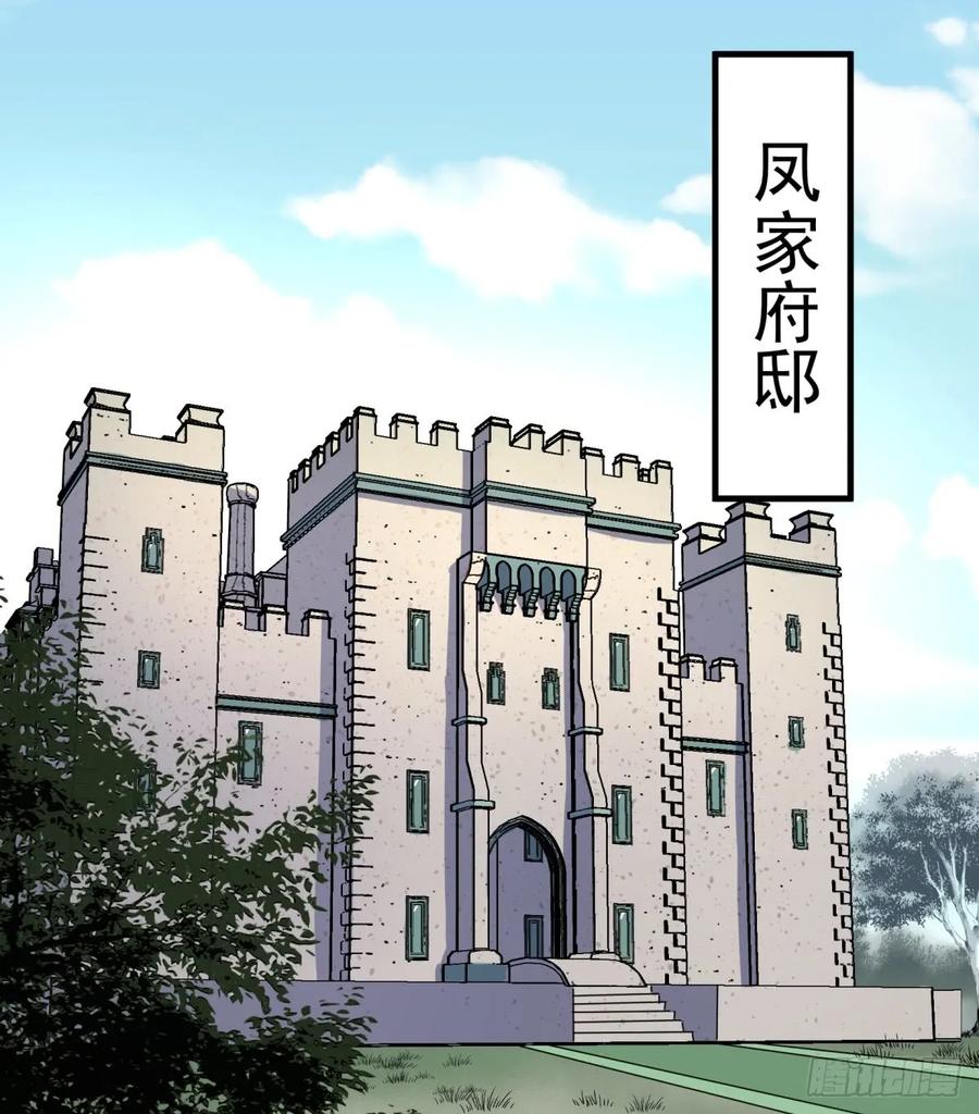 179成亲57
