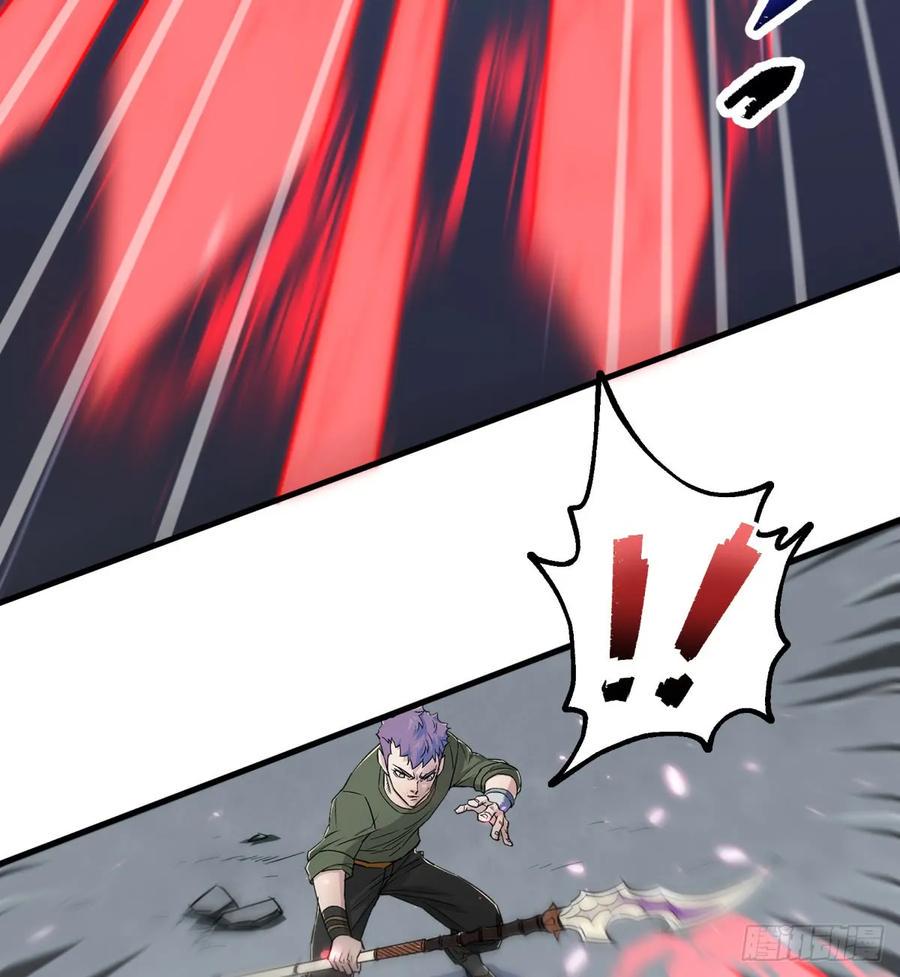 184绝仙图23