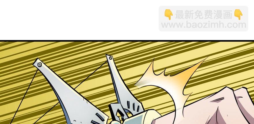 077雷纹石55