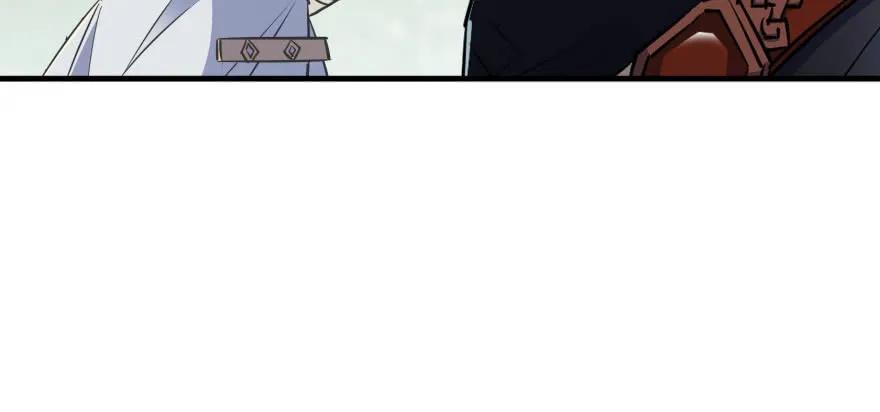 114厚颜无耻之人107