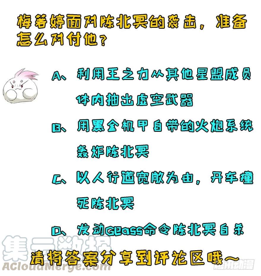 169引荐140