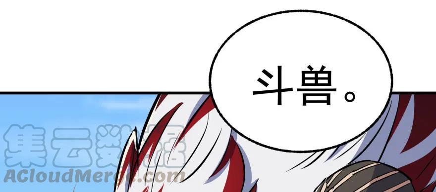 091海悦府120