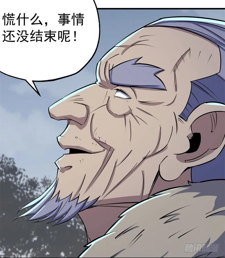 167合影留念159
