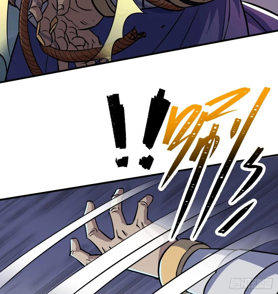 177盟友13