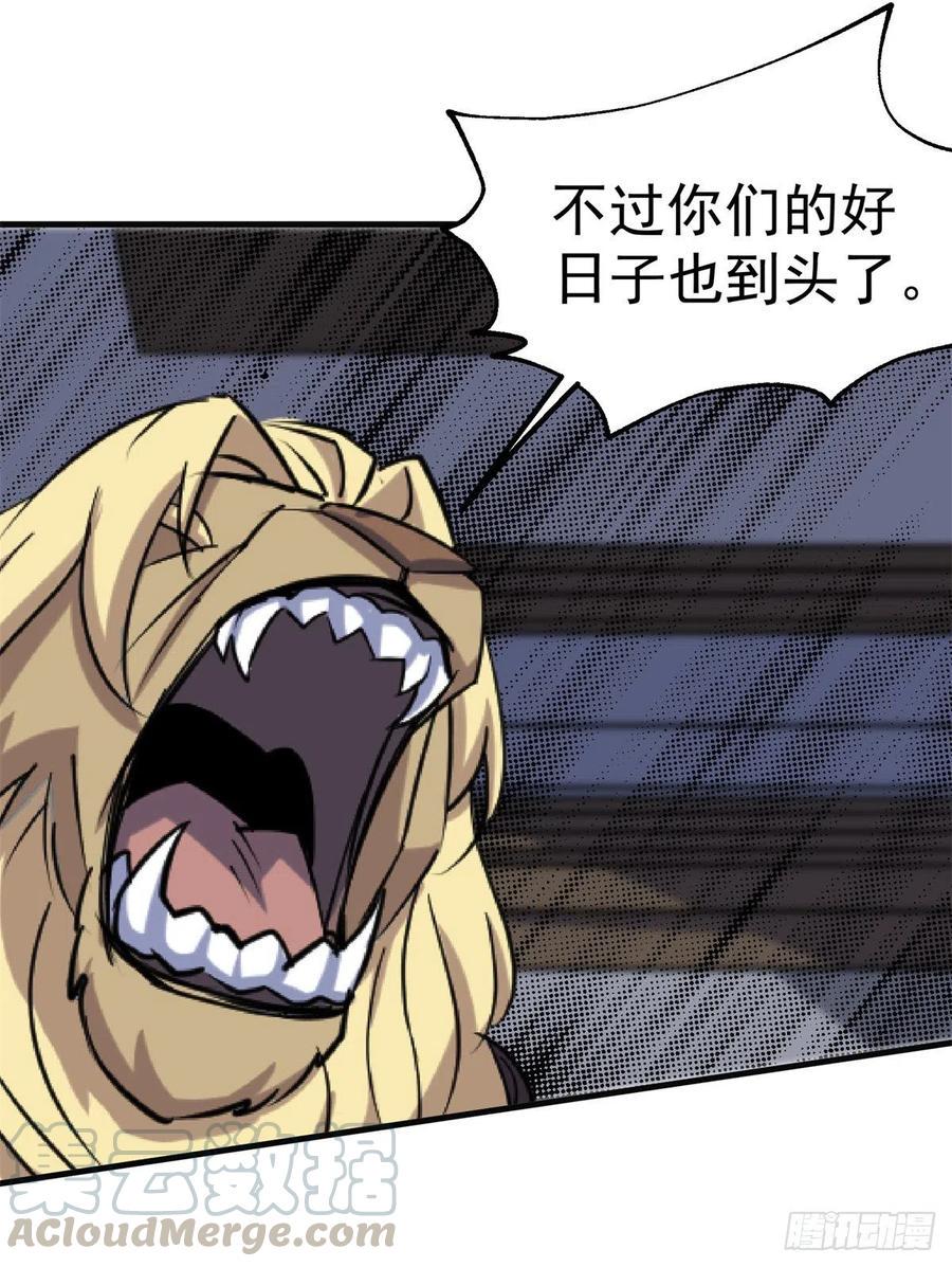 270镇卫傀儡21