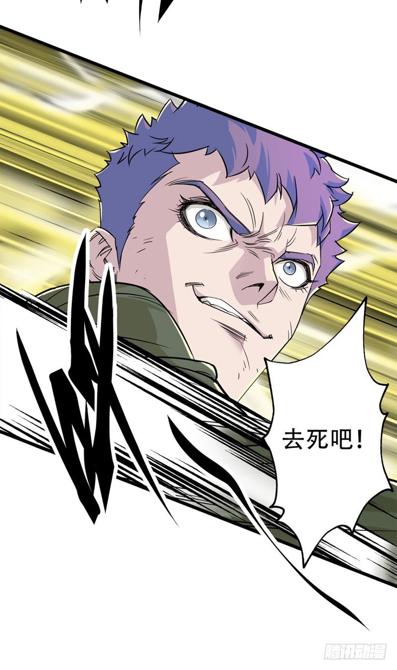 003青木腾蛇妖22