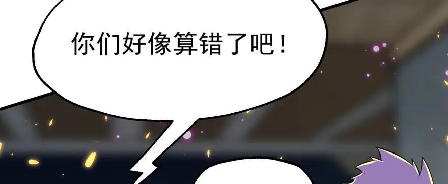 166助阵134