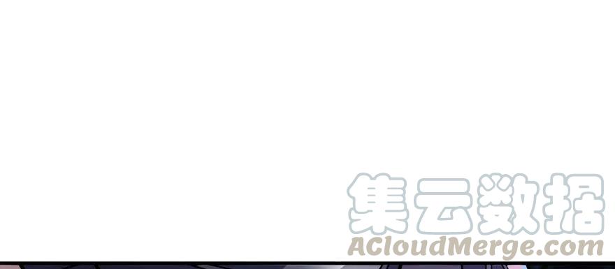 131收编天星城45