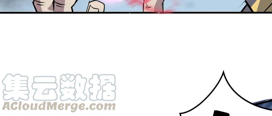 158赌斗输了45