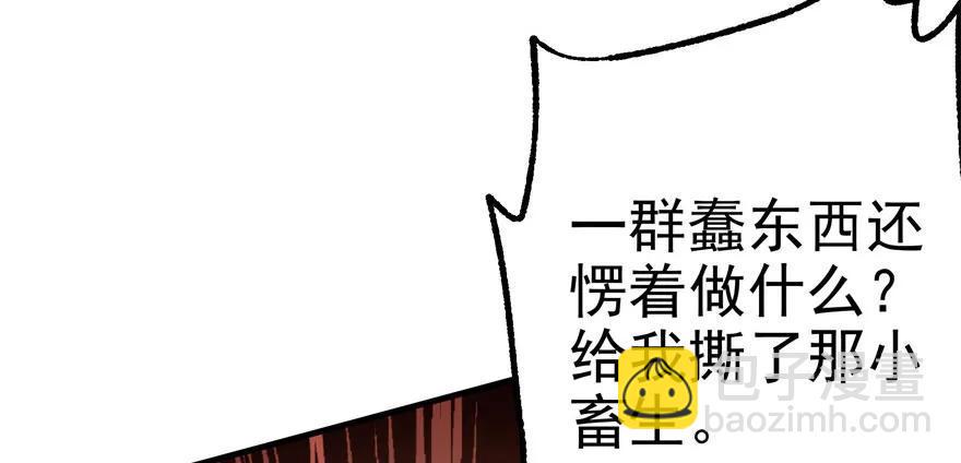 093一球战双王22
