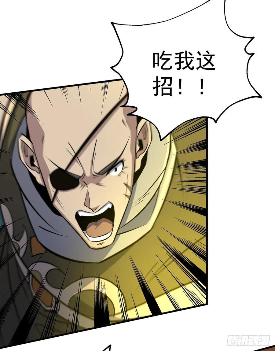 204雕虫小技21