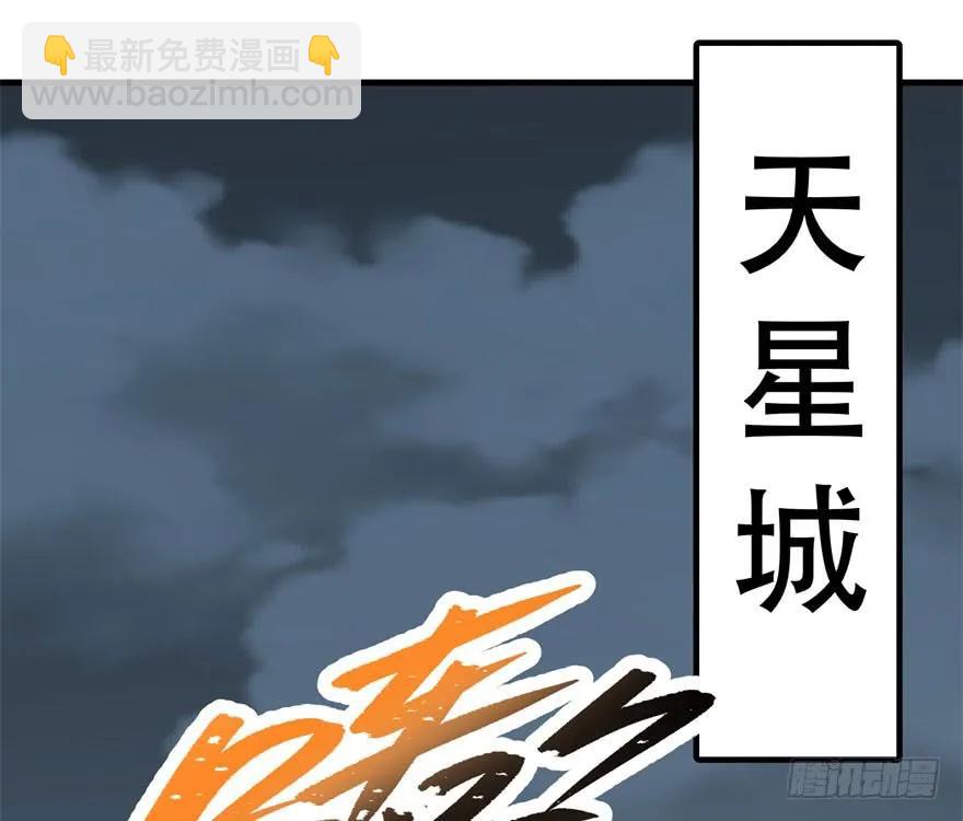 168震慑全场1