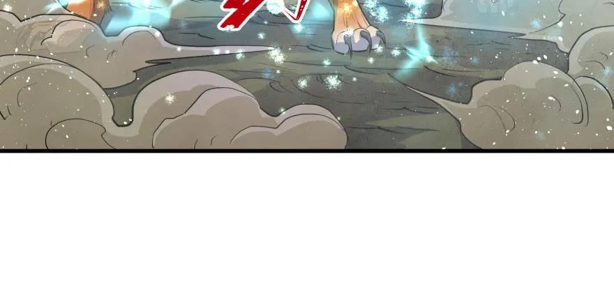 104雷犼兽41
