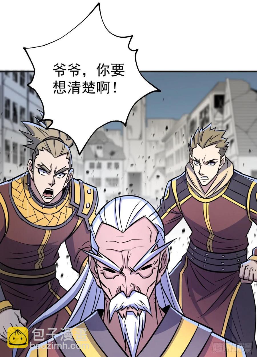 177盟友62