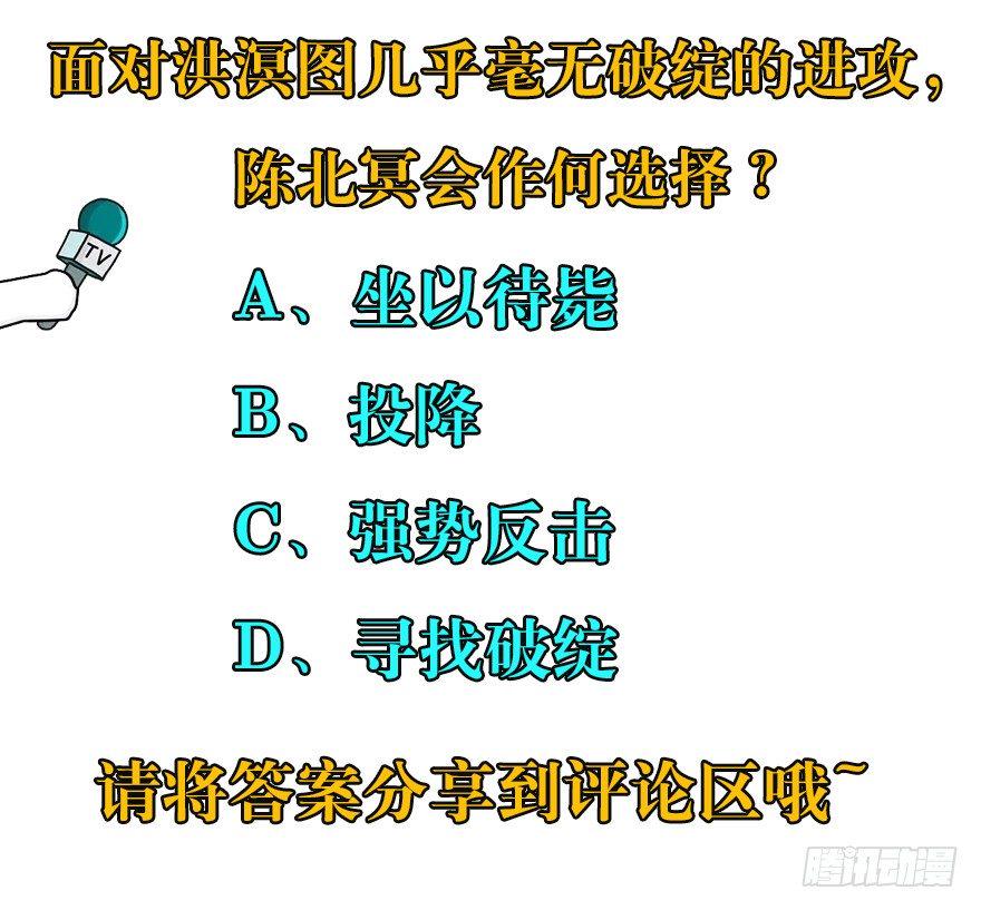 026东方清璇50