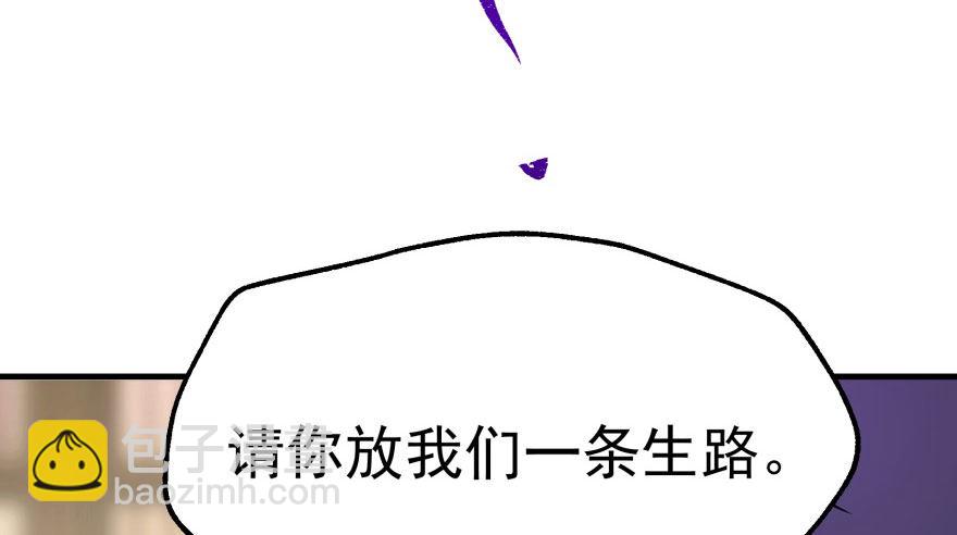 070灭门4