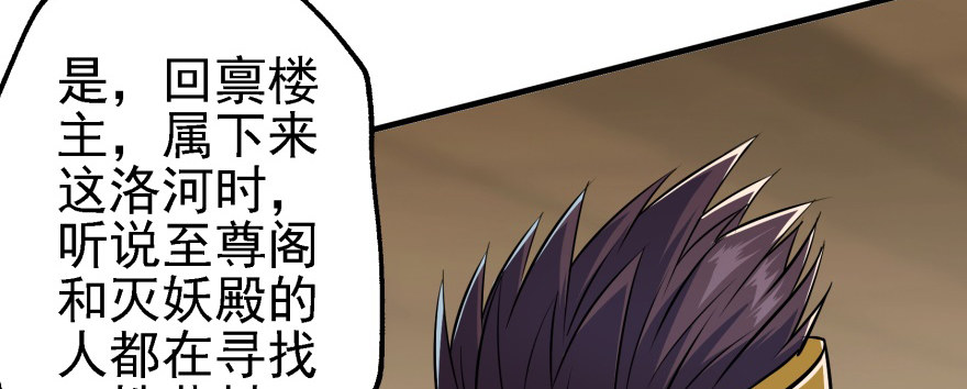 051蒋朝礼48