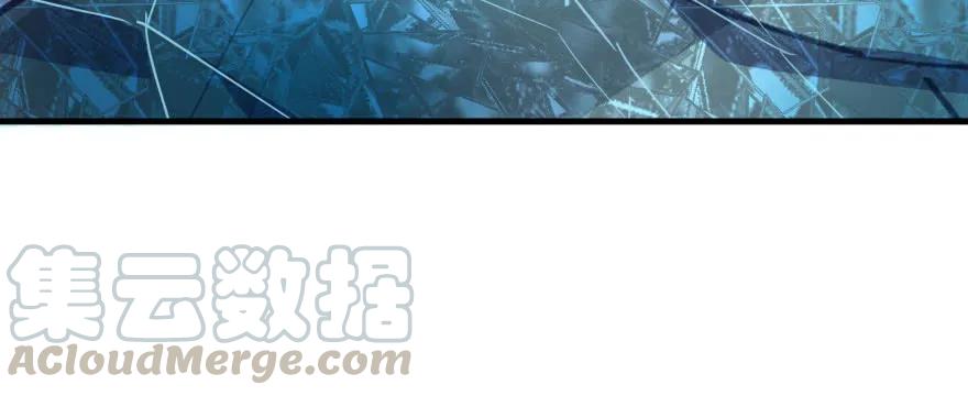 147炼化虎魂45