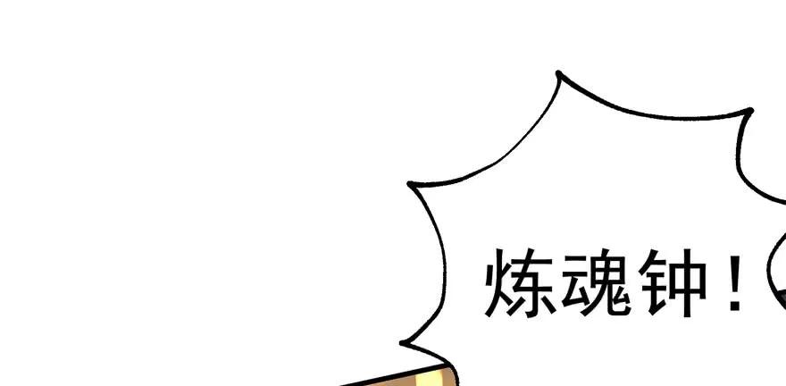 115和事佬6