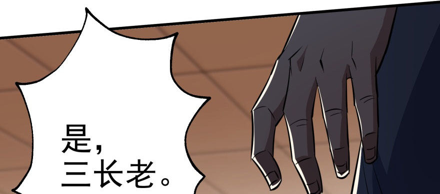 069瞬间败退6
