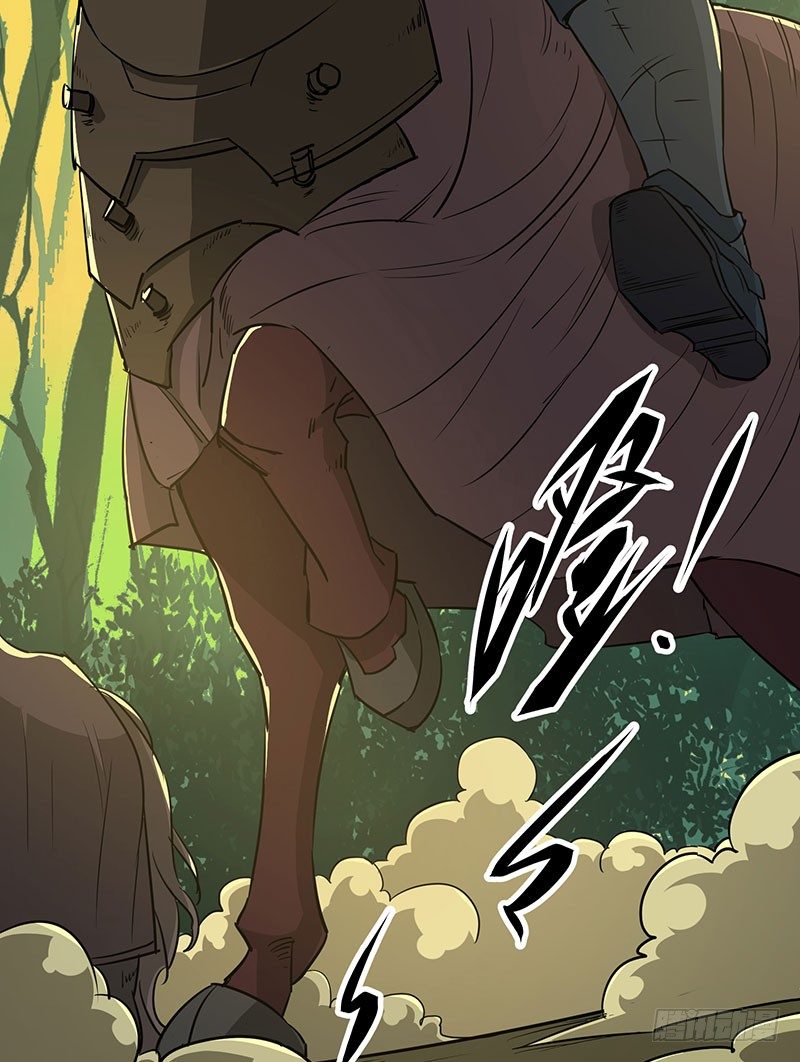005打劫狩人13