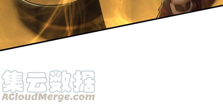114厚颜无耻之人175
