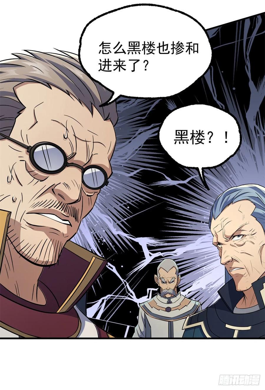 209七成产业25